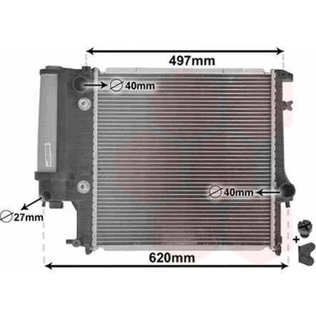 Слика на Воден радиатор (ладник) VAN WEZEL IR PLUS 06002125