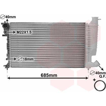 Слика на Воден радиатор (ладник) VAN WEZEL IR PLUS 09002156