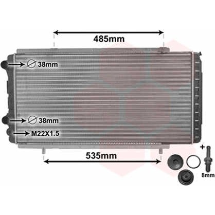 Слика на Воден радиатор (ладник) VAN WEZEL IR PLUS 40002150