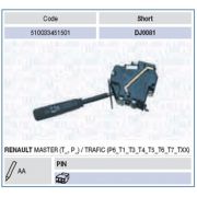 Слика 1 на Волански лост MAGNETI MARELLI 510033451501