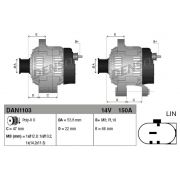 Слика 3 $на Генератор DENSO DAN1103