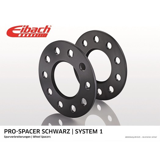 Слика на Дистанцери EIBACH Pro-Spacer - Track-Widening S90-1-05-017-B за BMW 1 F21 116 d - 116 коњи дизел