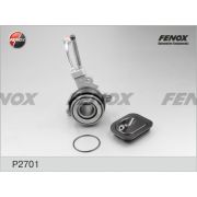 Слика 2 на долна пумпа за кумплуг FENOX P2701