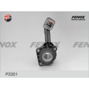 Слика 2 на долна пумпа за кумплуг FENOX P3301