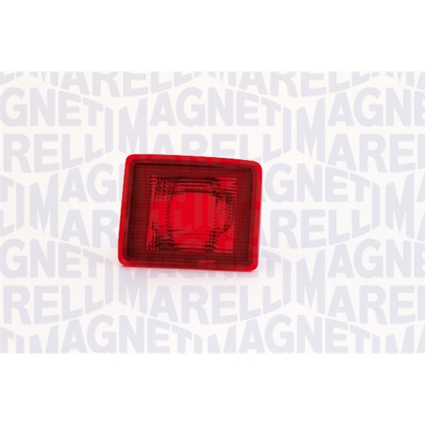 Слика на задни светла за магла MAGNETI MARELLI 714025610701 за Peugeot 407 SW 2.0 HDi 135 - 136 коњи дизел