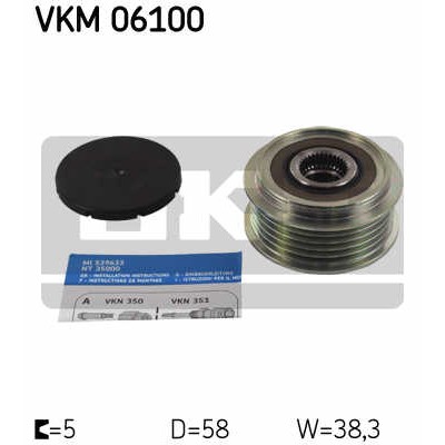 Слика на Затегач алтернатор SKF VKM 06100 за Toyota RAV4 (XA2) 2.0 D-4D 4WD - 116 коњи дизел