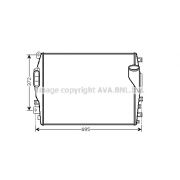 Слика 1 на интеркулер AVA QUALITY COOLING JR4041