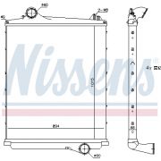 Слика 1 $на Интеркулер NISSENS 97082