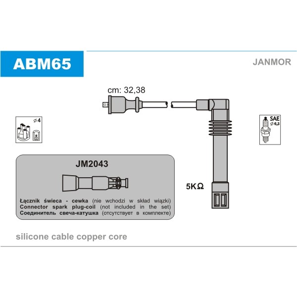 Слика на Кабли за свеќици - комплет сет кабли JANMOR ABM65