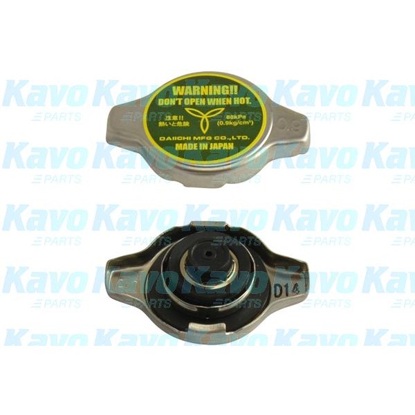 Слика на капачка за сад за разладна течност KAVO PARTS CRC-1004 за Daihatsu Charade 4 G200,G202 1.6 GTi - 105 коњи бензин