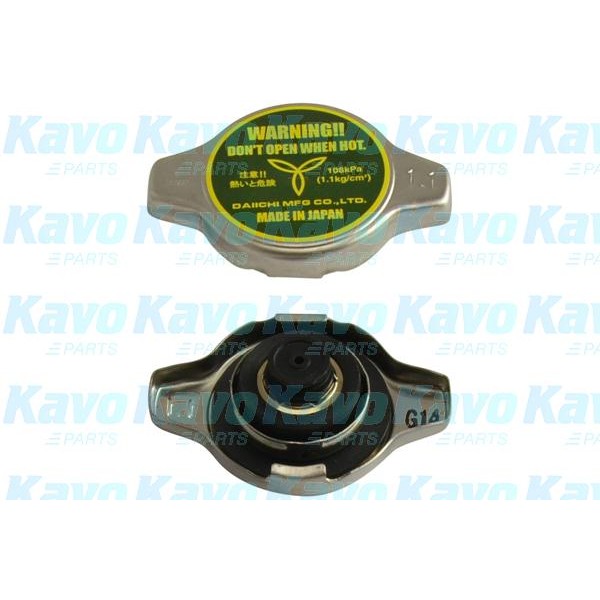 Слика на капачка за сад за разладна течност KAVO PARTS CRC-1005 за Mazda MX-5 (NB) 1.8 16V - 140 коњи бензин