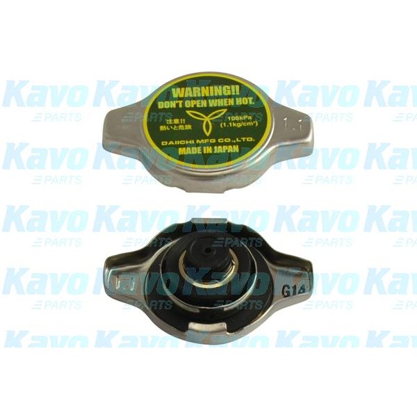 Слика на капачка за сад за разладна течност KAVO PARTS CRC-1005 за Mazda Premacy (CP) 1.9 - 100 коњи бензин