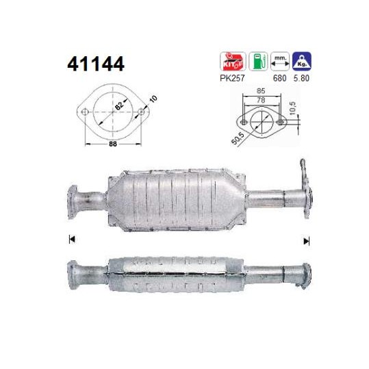 Слика на Катализатор AS 41144