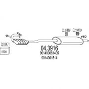 Слика 1 на катализатор MTS 04.3916