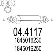 Слика 1 $на Катализатор MTS 04.4117