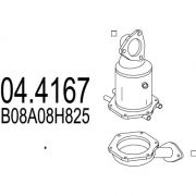 Слика 1 $на Катализатор MTS 04.4167