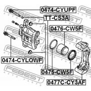 Слика 2 на комплект държачи на спирачния апарат FEBEST 0477C-CY3AF