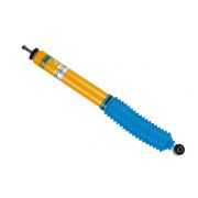 Слика 4 на комплет за подвозје. амортизер BILSTEIN B14 PSS 47-146914