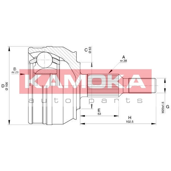 Слика на Комплет зглоб на погонско вратило KAMOKA  6079 за VW Multivan 5 2.0 BiTDI 4motion - 180 коњи дизел