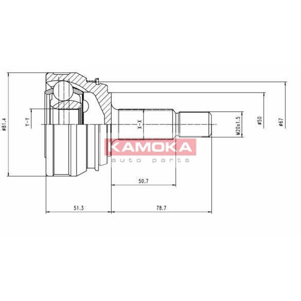 Слика на Комплет зглоб на погонско вратило KAMOKA  7096 за Seat Toledo (1L) 1.9 TD - 75 коњи дизел