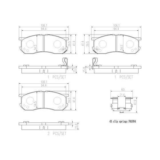 Слика на Комплет феродо, дискови кочници BREMBO NAO LINE P16016N