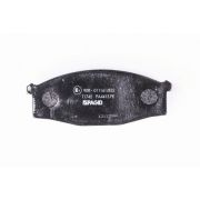 Слика 3 $на Комплет феродо, дискови кочници HELLA 8DB 355 013-721