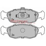Слика 1 на комплет феродо, дискови кочници METZGER 1170578