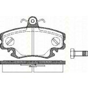 Слика 1 на комплет феродо, дискови кочници TRISCAN 8110 25010