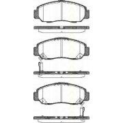 Слика 1 $на Комплет феродо, дискови кочници TRISCAN 8110 40057