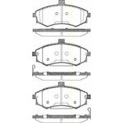 Слика 1 $на Комплет феродо, дискови кочници TRISCAN 8110 43025