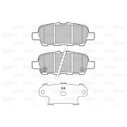 Слика 2 на комплет феродо, дискови кочници VALEO 601148