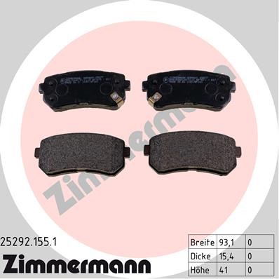 Слика на комплет феродо, дискови кочници ZIMMERMANN 25292.155.1 за Hyundai ix35 (LM) 2.0 CRDi - 184 коњи дизел
