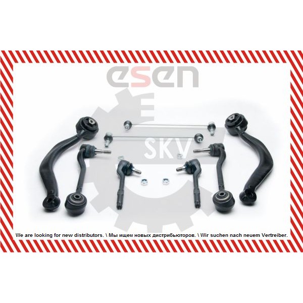 Слика на Комплет чаури за раме ESEN SKV 04SKV260