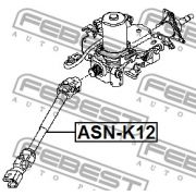 Слика 2 на кормилно вратило FEBEST ASN-K12