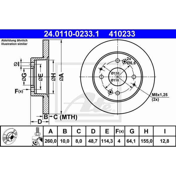 Слика на кочионен диск ATE 24.0110-0233.1 за Rover 600 (RH) 618 i/Si - 115 коњи бензин