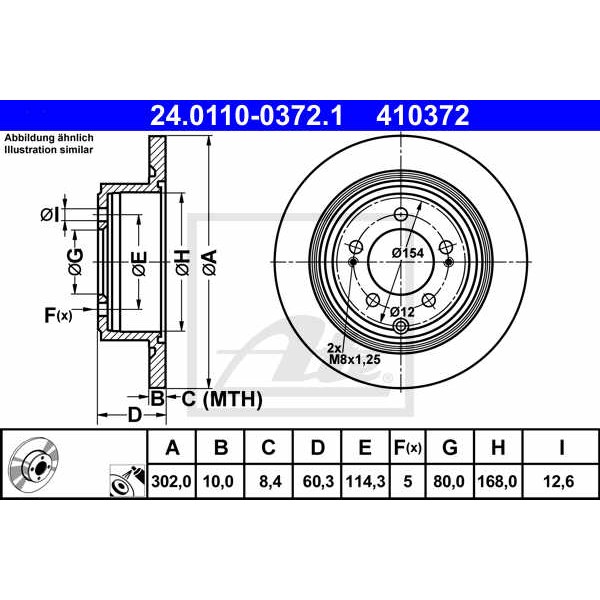 Слика на кочионен диск ATE 24.0110-0372.1 за CHRYSLER SEBRING Cabrio 2.4 VVT - 170 коњи бензин