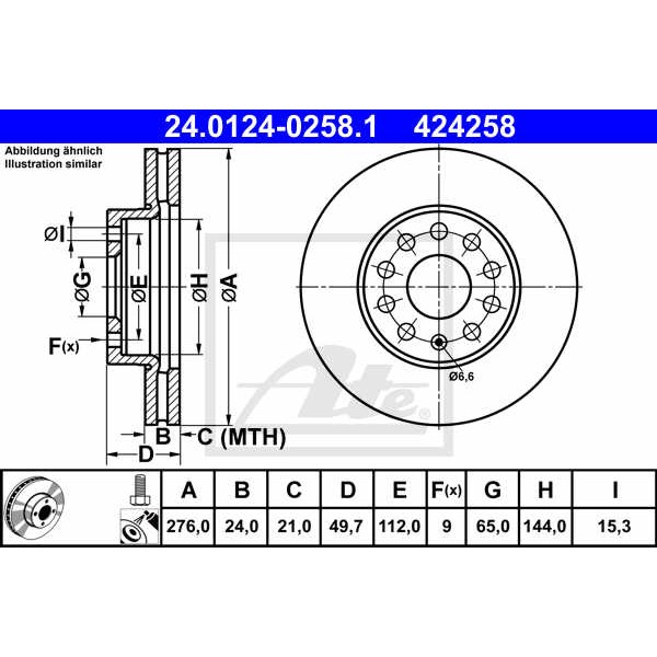 Слика на кочионен диск ATE 24.0124-0258.1 за Skoda Octavia (5E3) 2.0 TSI RS - 220 коњи бензин