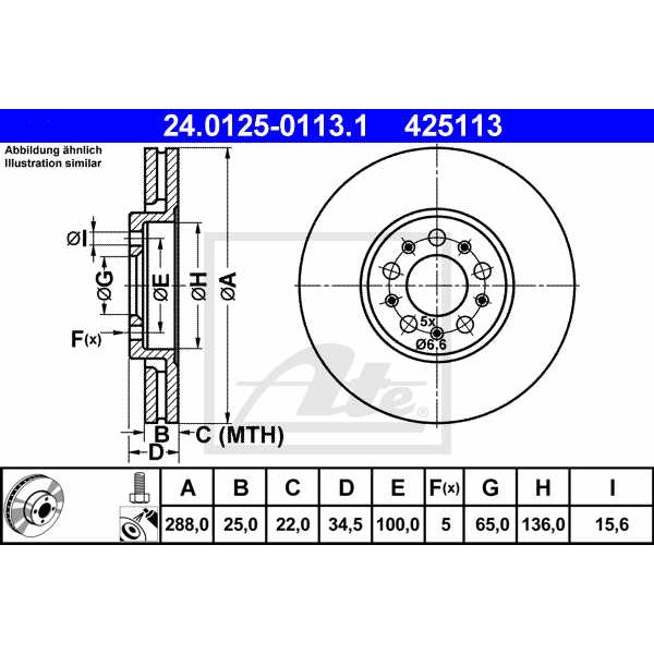 Слика на кочионен диск ATE 24.0125-0113.1 за Skoda Rapid Spaceback (NH1) 1.2 TSI - 105 коњи бензин