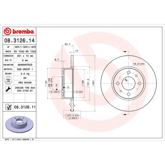 Слика на кочионен диск BREMBO 08.3126.14 за Fiat Bravo 198 1.4 - 90 коњи бензин