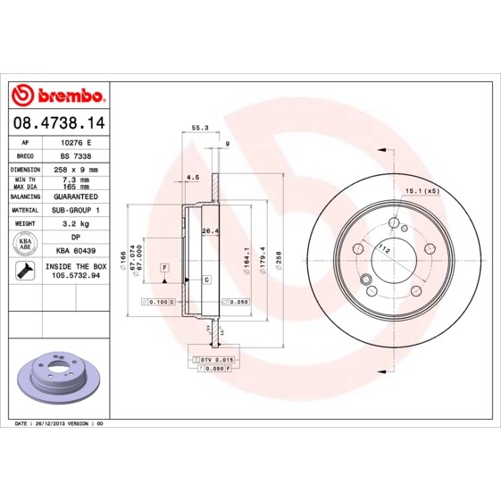 Слика на кочионен диск BREMBO 08.4738.14 за Mercedes E-class Coupe (c124) E 200 (124.040) - 136 коњи бензин