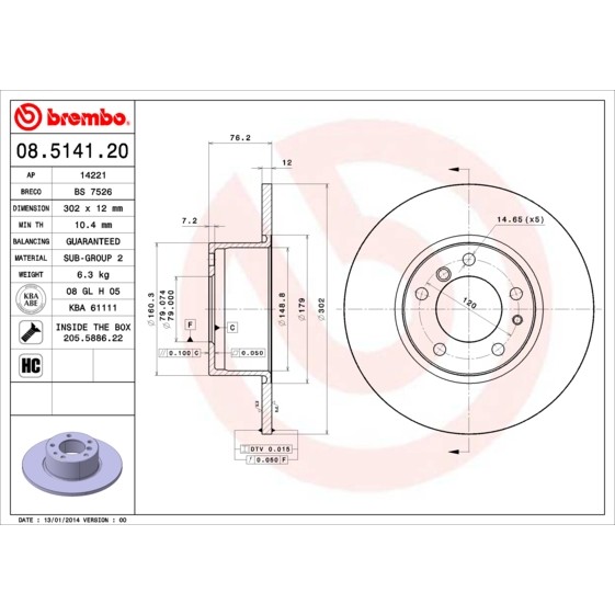 Слика на кочионен диск BREMBO 08.5141.20 за BMW 5 Touring E34 518 i - 115 коњи бензин