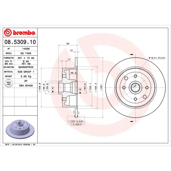 Слика на Кочионен диск BREMBO 08.5309.10