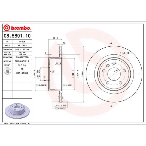 Слика на Кочионен диск BREMBO 08.5891.10