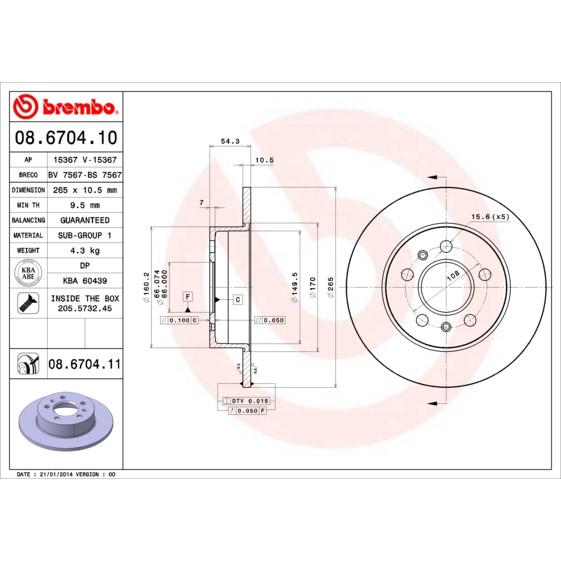 Слика на кочионен диск BREMBO 08.6704.10 за  Renault Espace 3 (JE0) 2.2 dCi (JEOS) - 115 коњи дизел