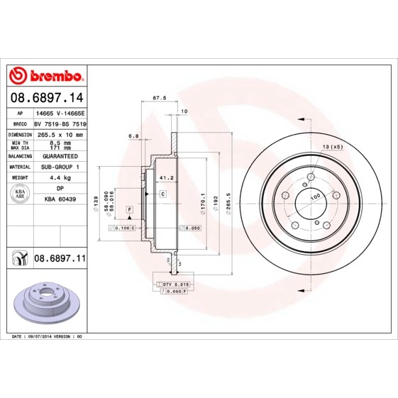 Слика на кочионен диск BREMBO 08.6897.14 за Subaru Forester (SG) 2.5 на всичките колела - 165 коњи бензин