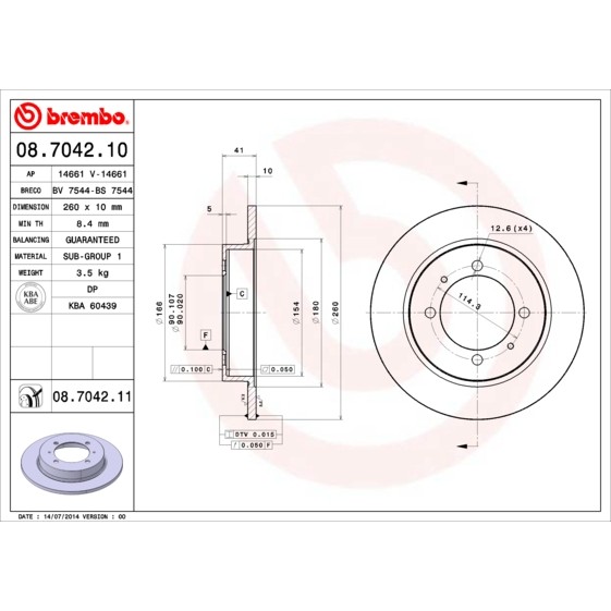 Слика на кочионен диск BREMBO 08.7042.10 за Volvo S40 Sedan (VS) 1.8 i - 122 коњи бензин