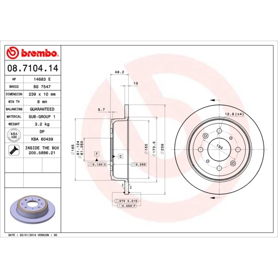 Слика на кочионен диск BREMBO 08.7104.14 за Honda Civic 6 Aerodeck (MB,MC) 1.4 16V (MB8) - 75 коњи бензин