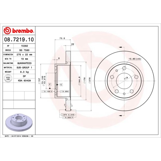 Слика на кочионен диск BREMBO 08.7219.10 за камион Iveco Daily 2 Bus Box 35 C 17, 35 S 17 - 166 коњи дизел