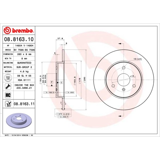 Слика на кочионен диск BREMBO 08.8163.10 за Smart Roadster (452) 0.7 (452.434) - 82 коњи бензин