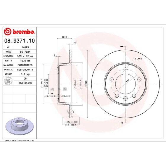 Слика на кочионен диск BREMBO 08.9371.10 за Renault Master 2 Bus (JD,ND) 2.2 dCI 90 - 90 коњи дизел